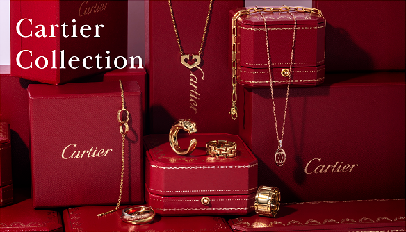Cartier Collection　カルティエ コレクション
