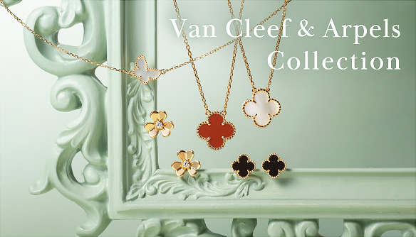 Van Cleef & Arpels Collection　ヴァンクリーフ＆アーペル コレクション