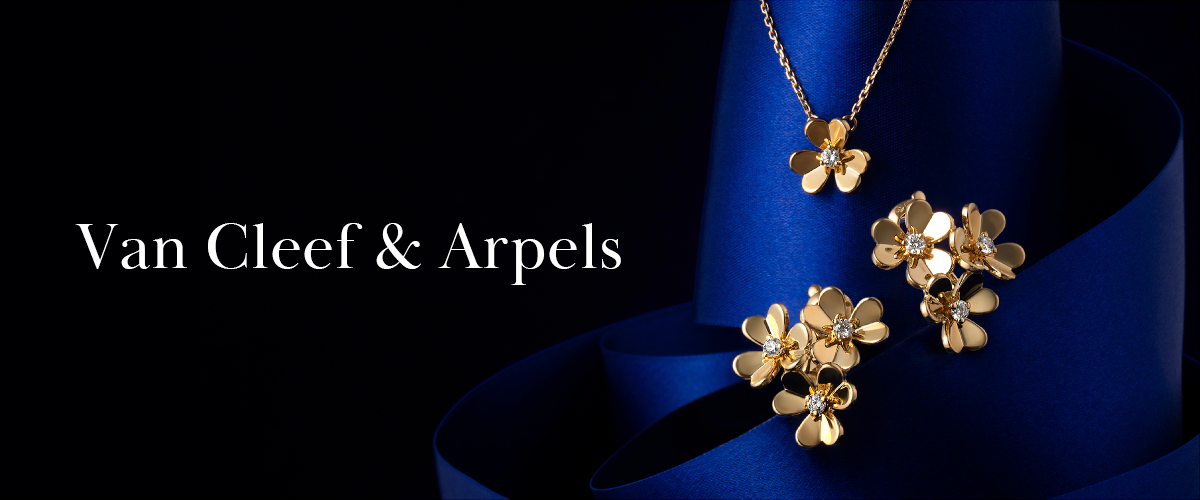 Van Cleef & Arpels ヴァンクリーフ＆アーペル