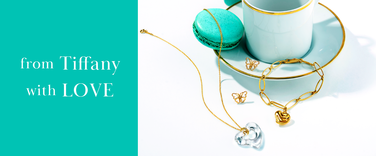Tiffany ティファニー