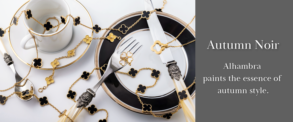 Van Cleef & Arpels ヴァンクリーフ＆アーペル